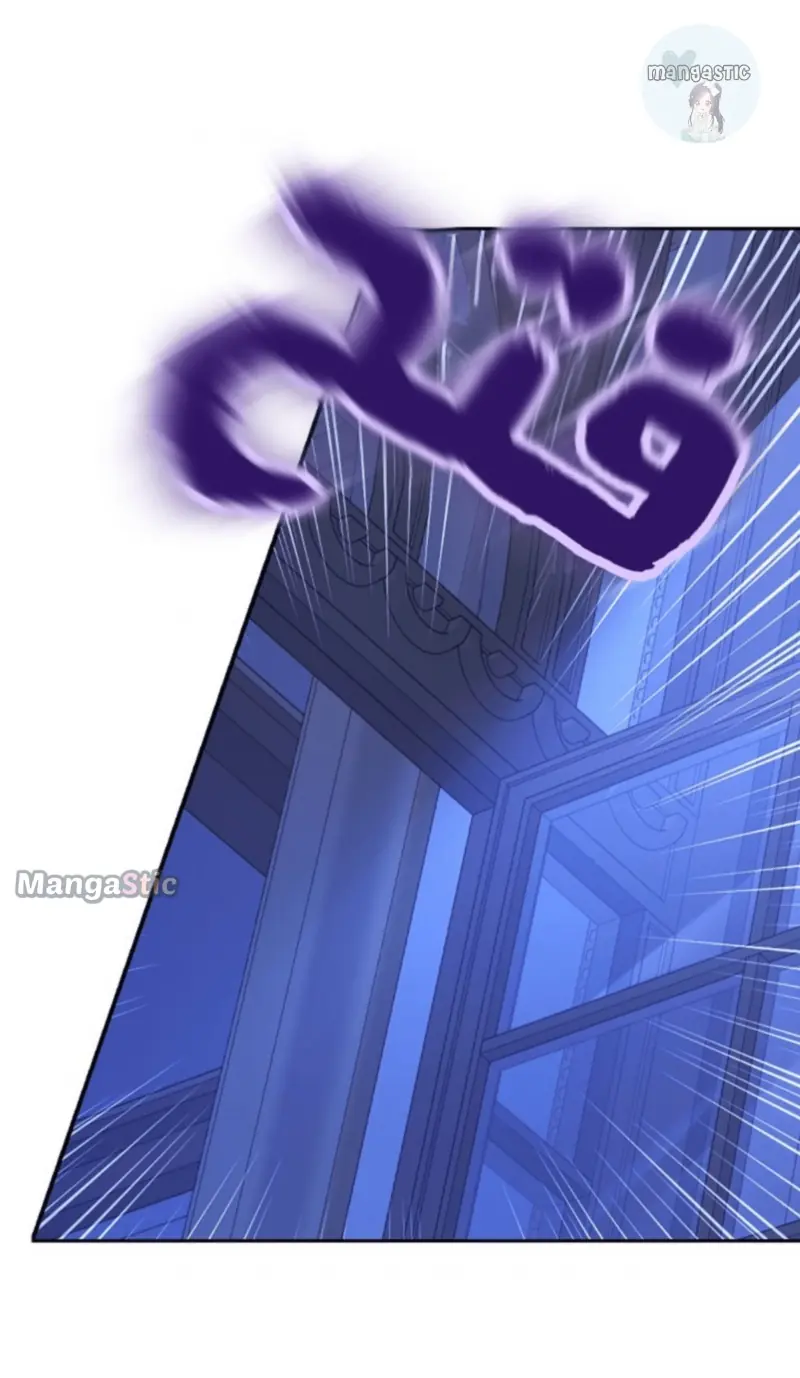 I Am the Real One Chapter 106 Page 66