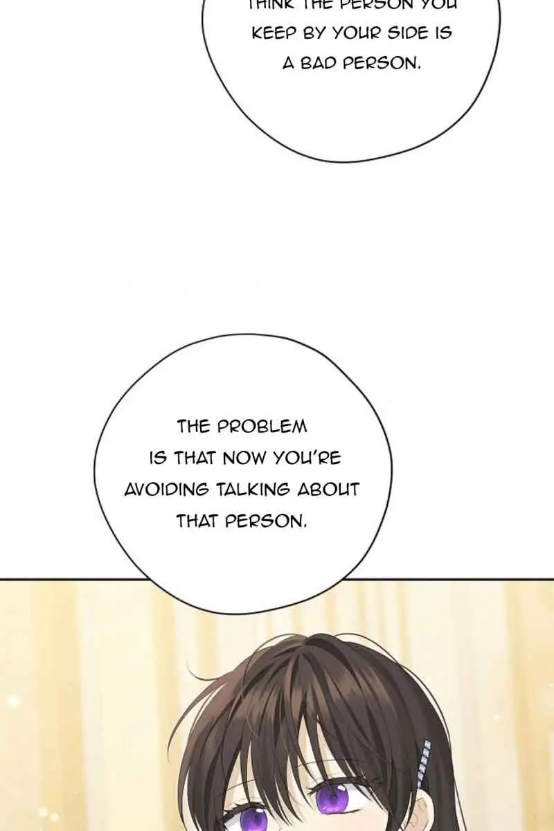 I Am the Real One Chapter 108 Page 27