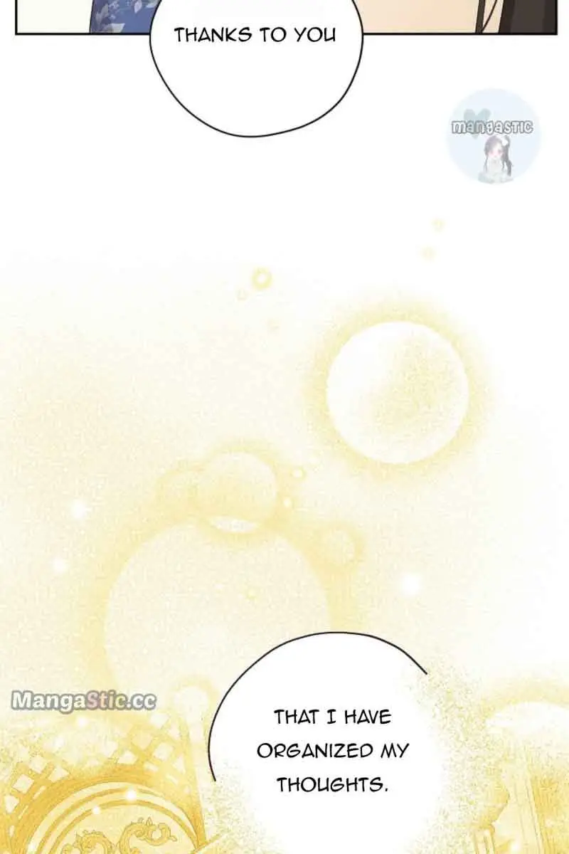 I Am the Real One Chapter 108 Page 43