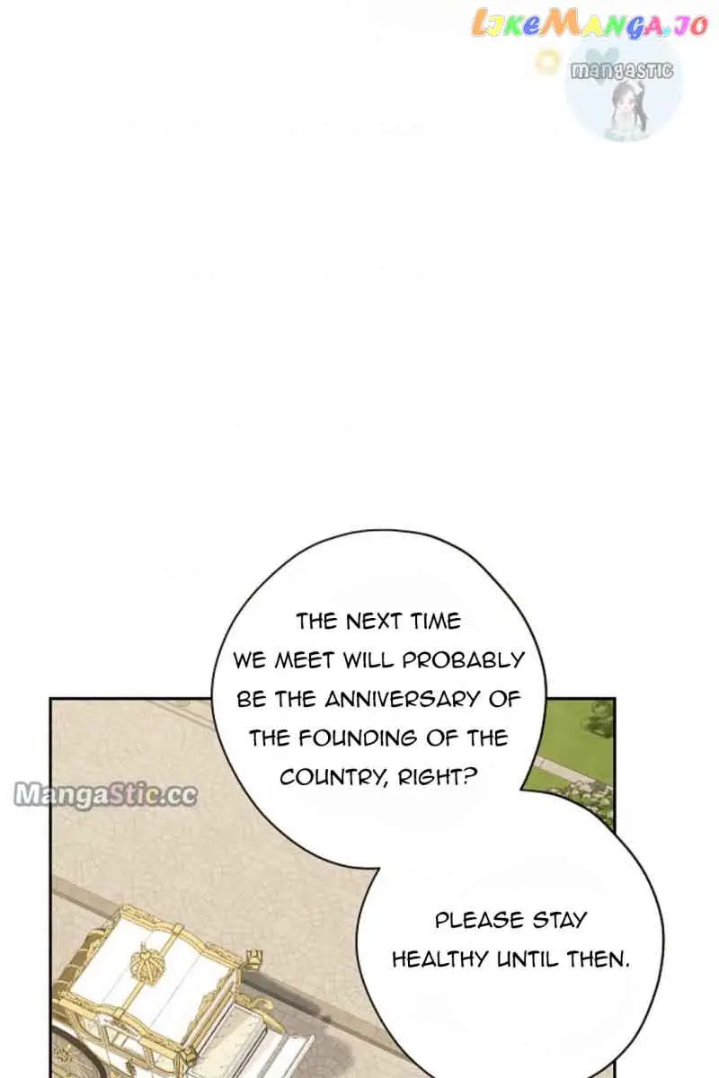 I Am the Real One Chapter 108 Page 46