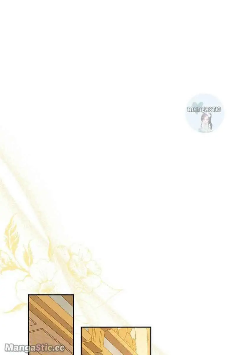 I Am the Real One Chapter 109 Page 3