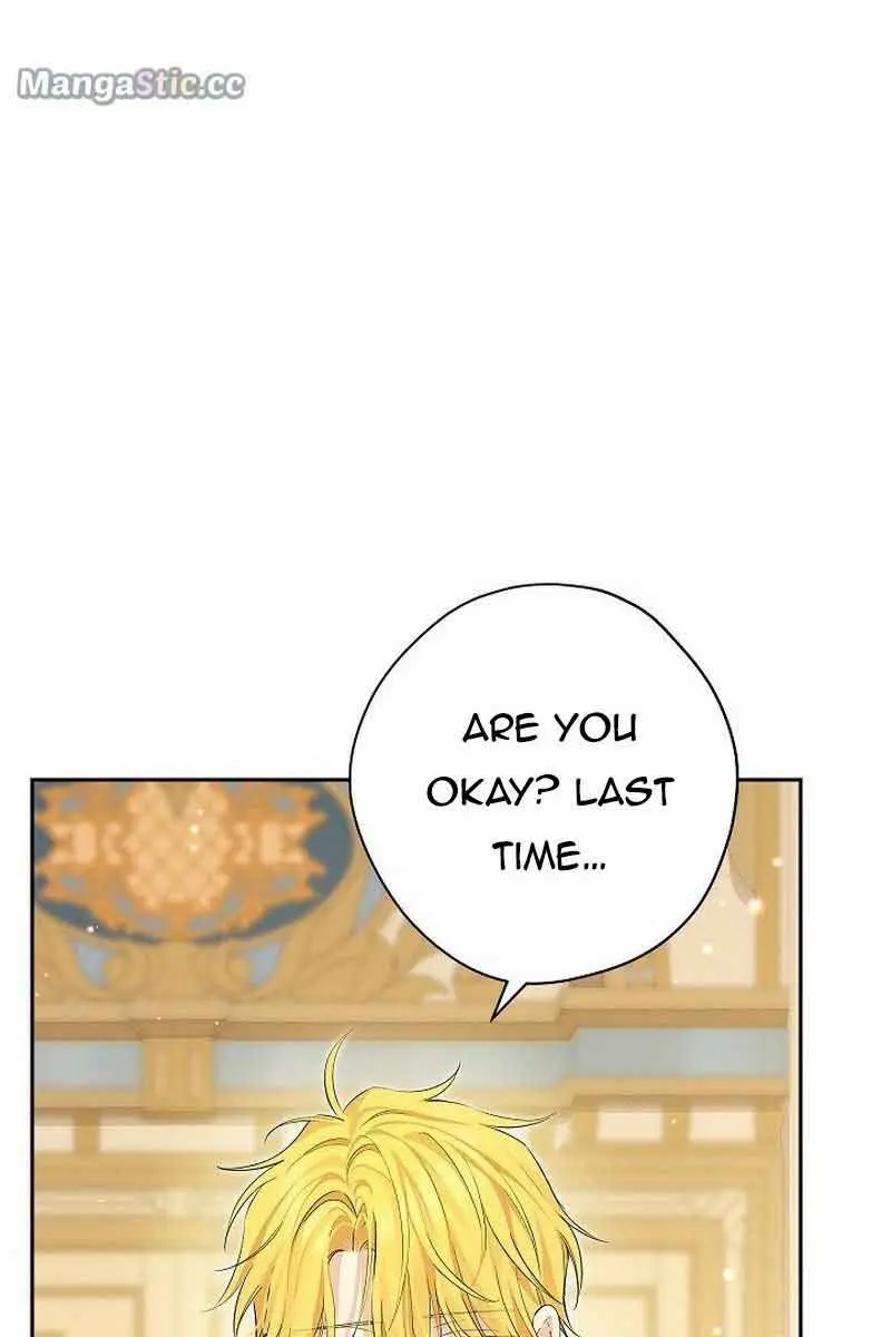 I Am the Real One Chapter 109 Page 6