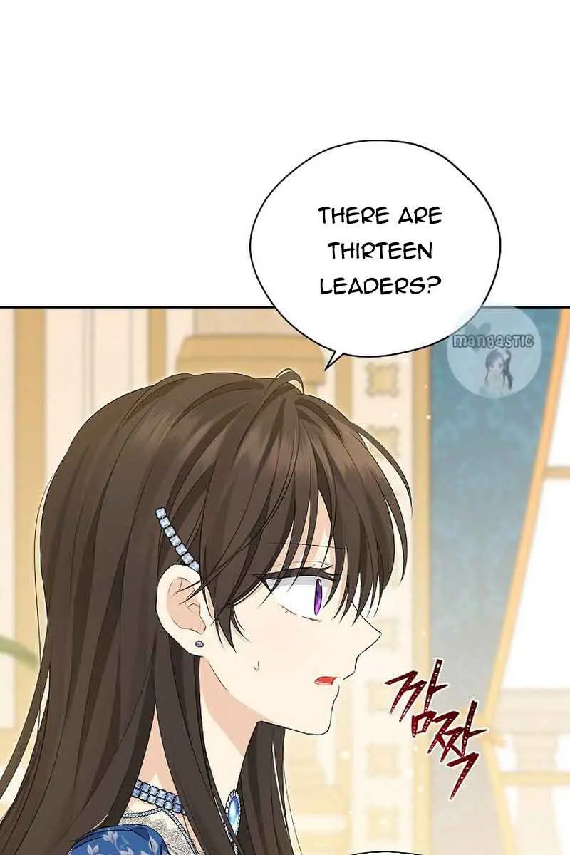 I Am the Real One Chapter 109 Page 29
