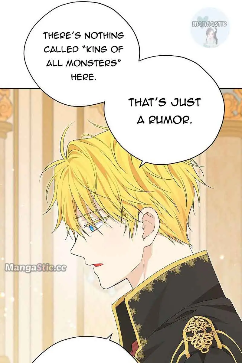 I Am the Real One Chapter 109 Page 31