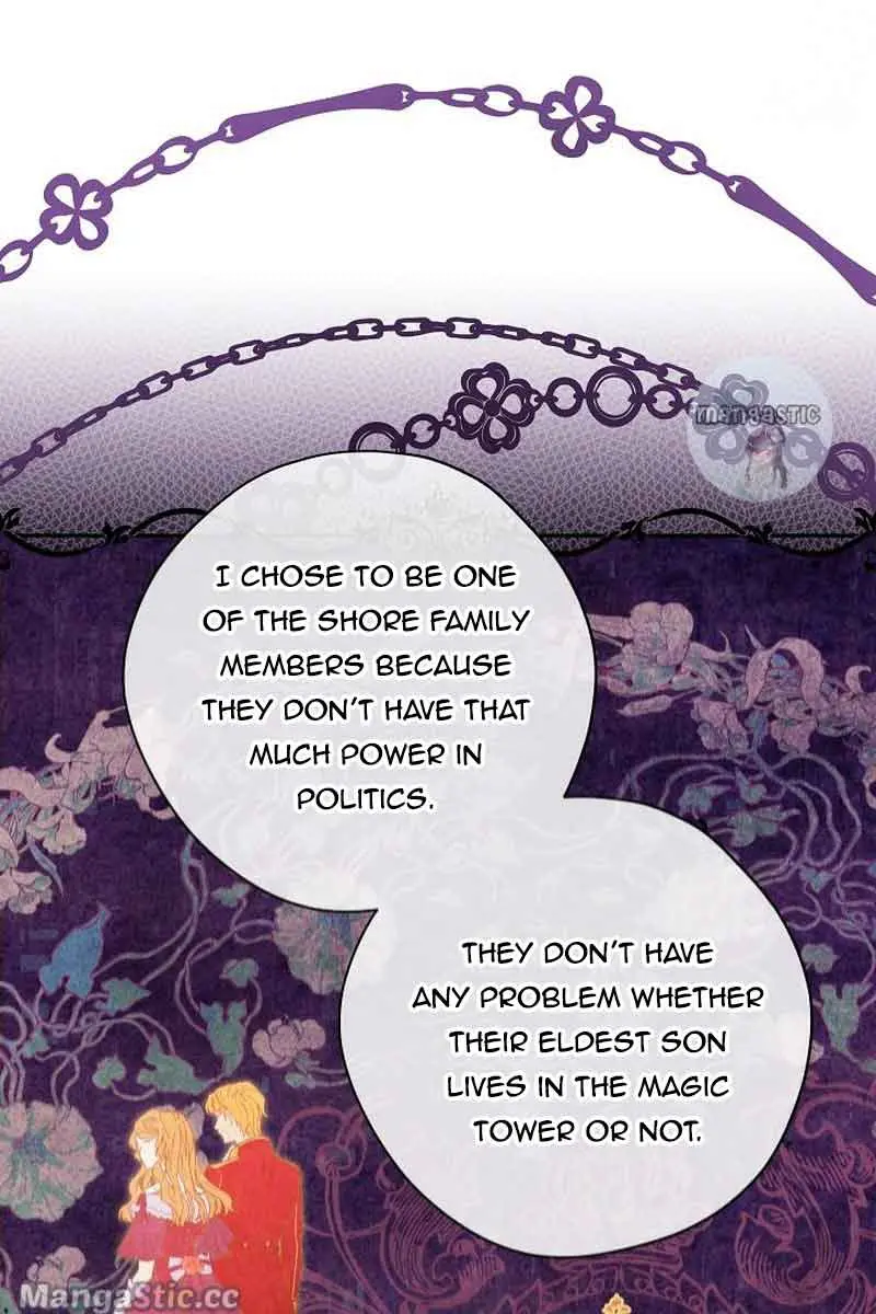 I Am the Real One Chapter 109 Page 47