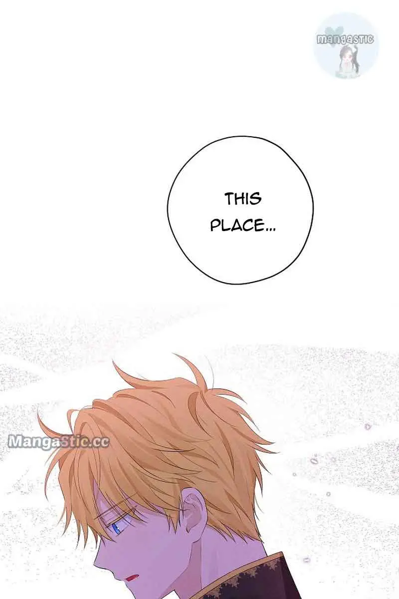 I Am the Real One Chapter 109 Page 51