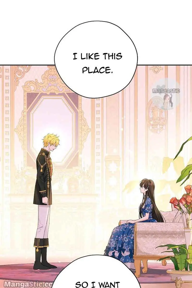 I Am the Real One Chapter 109 Page 57