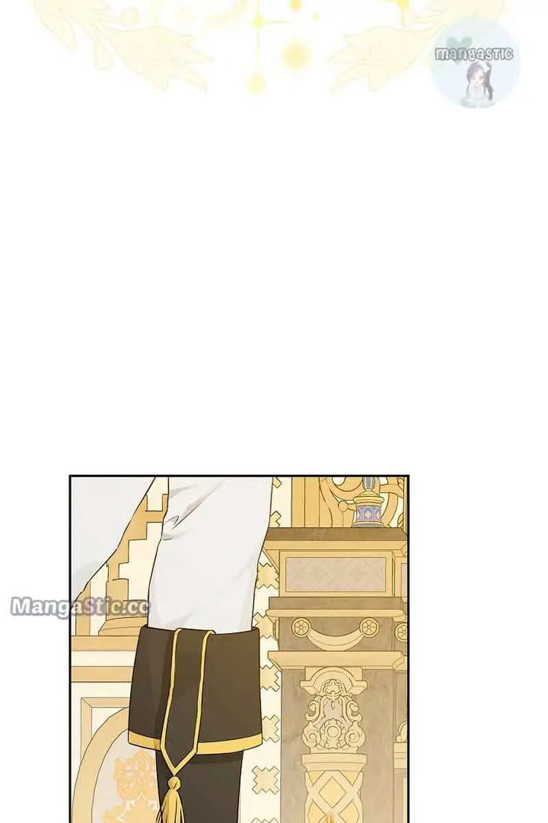 I Am the Real One Chapter 109 Page 61