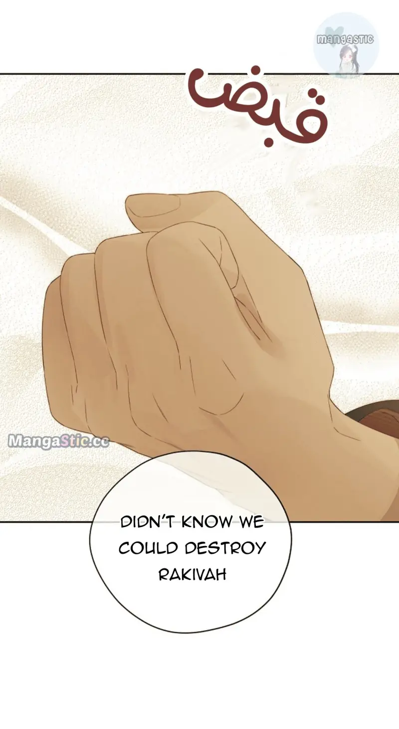 I Am the Real One Chapter 110 Page 58