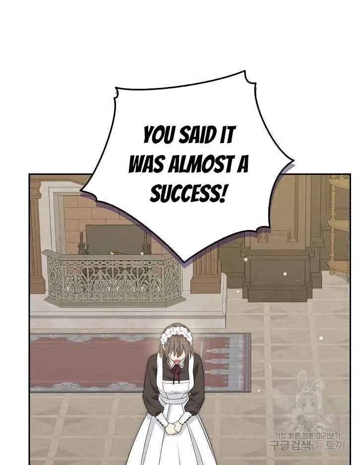 I Am the Real One Chapter 111 Page 8