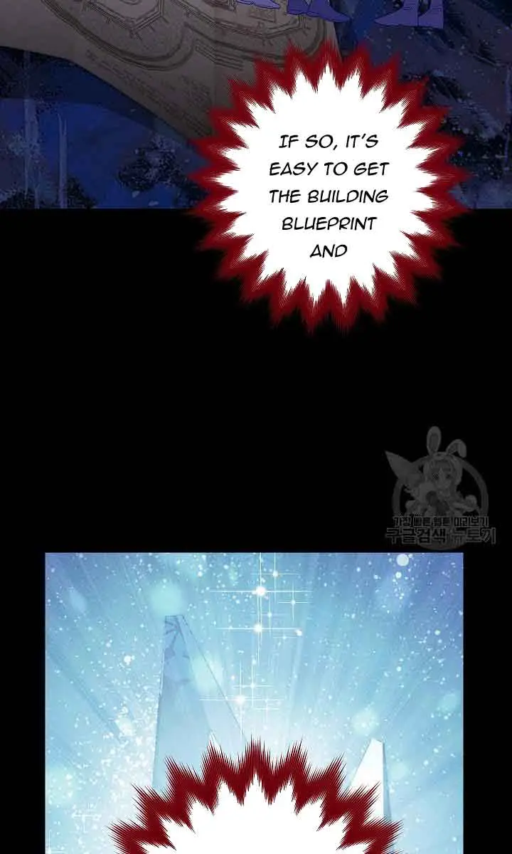 I Am the Real One Chapter 111 Page 12