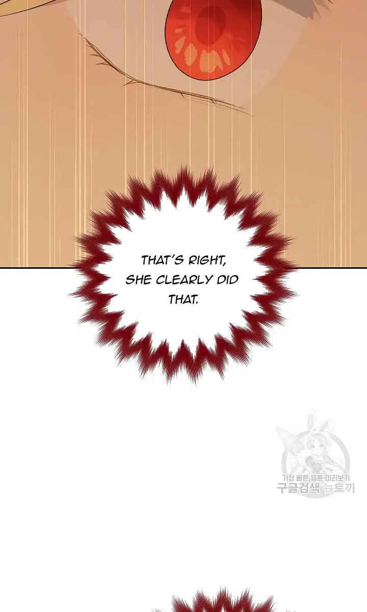 I Am the Real One Chapter 111 Page 18