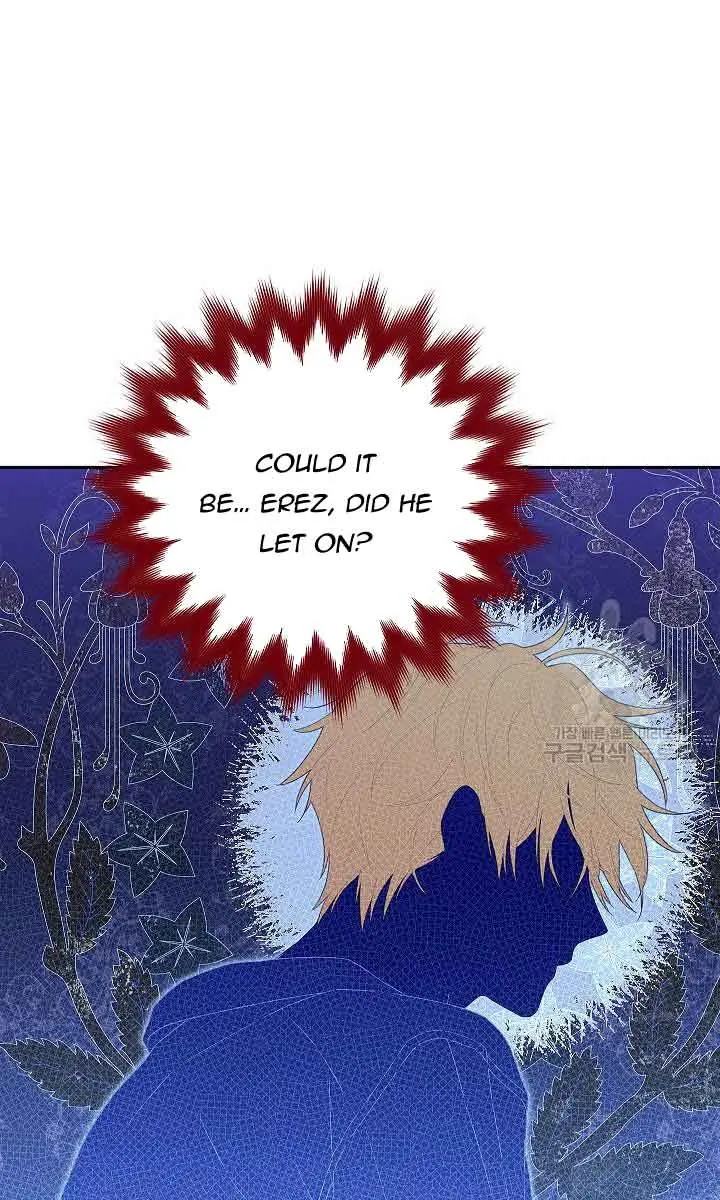 I Am the Real One Chapter 111 Page 20