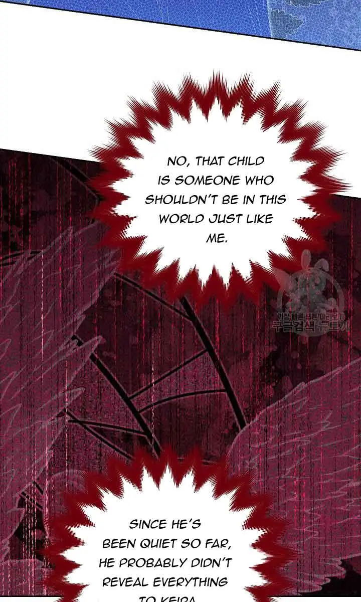 I Am the Real One Chapter 111 Page 21