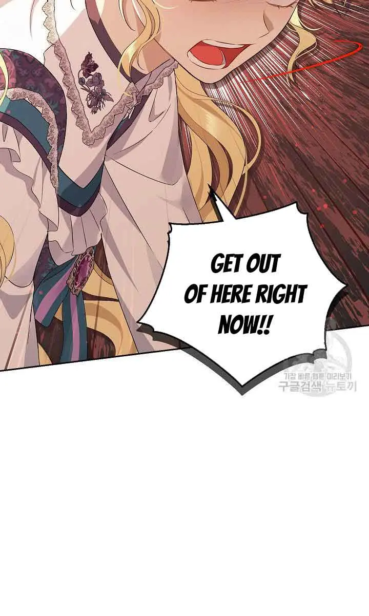 I Am the Real One Chapter 111 Page 28