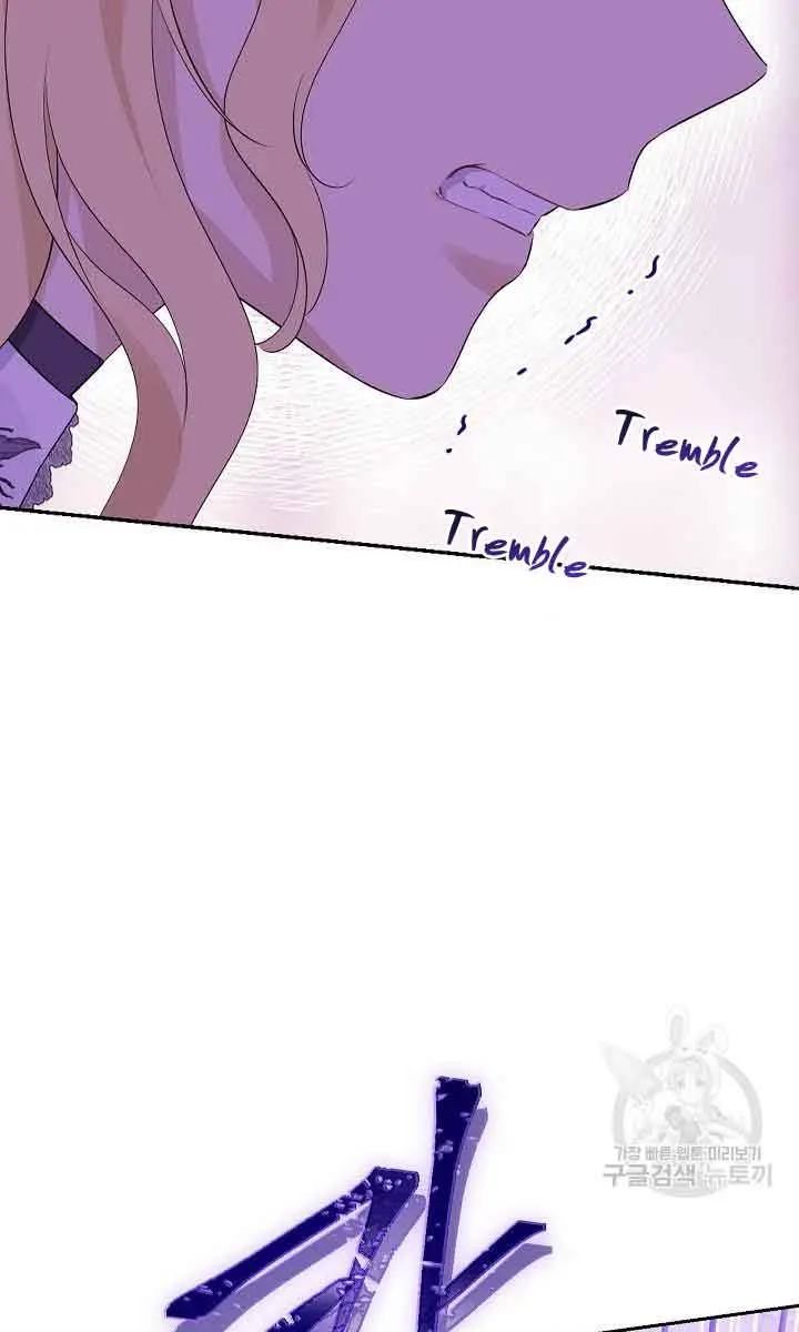 I Am the Real One Chapter 111 Page 31