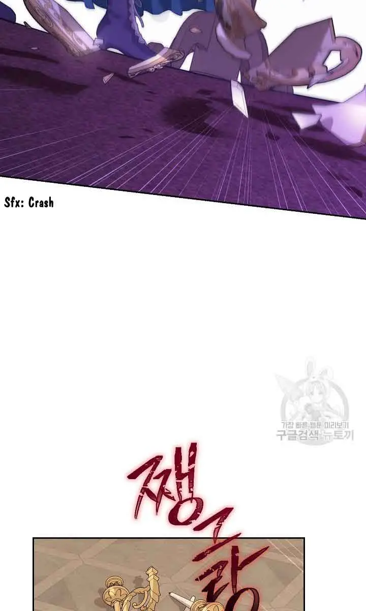 I Am the Real One Chapter 111 Page 33