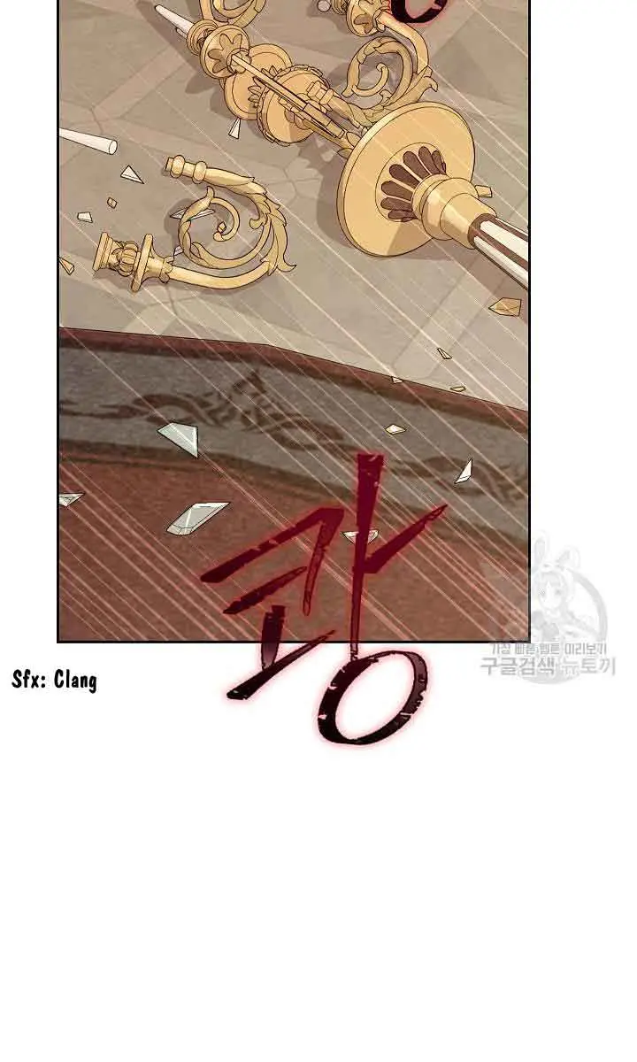 I Am the Real One Chapter 111 Page 34