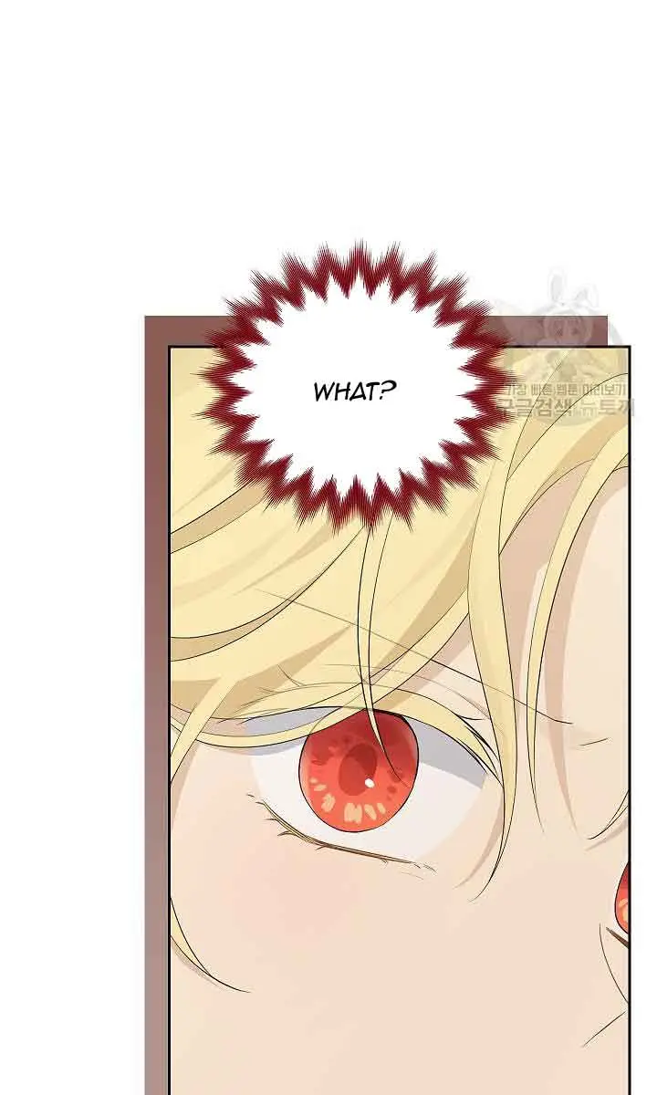 I Am the Real One Chapter 111 Page 45