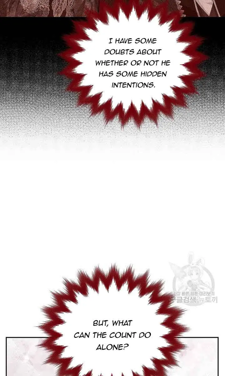 I Am the Real One Chapter 111 Page 48