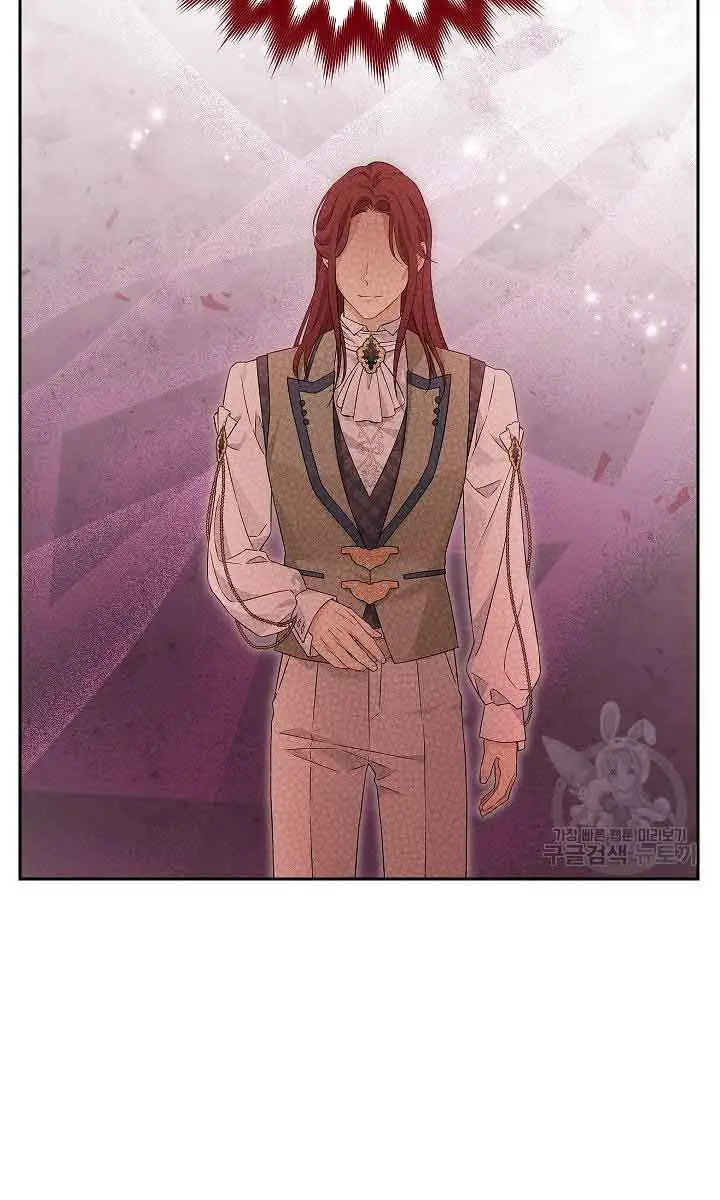 I Am the Real One Chapter 111 Page 49