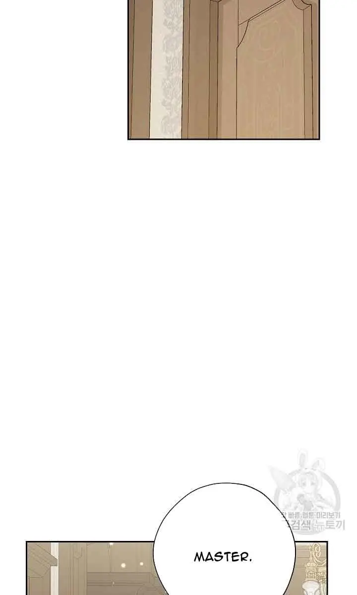 I Am the Real One Chapter 111 Page 54