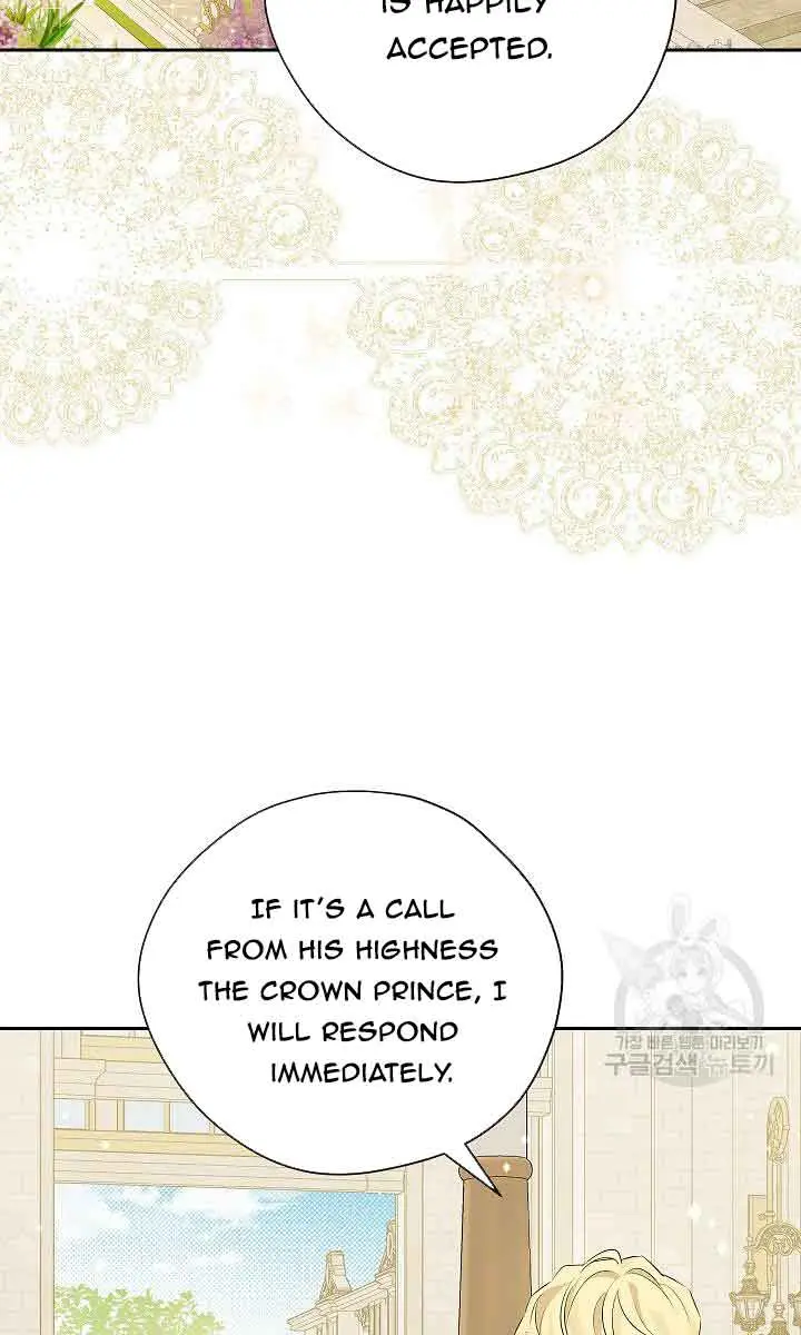 I Am the Real One Chapter 111 Page 63