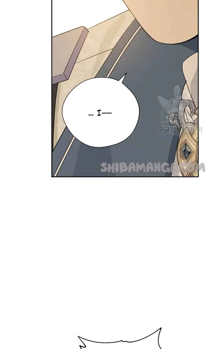 I Am the Real One Chapter 111 Page 68