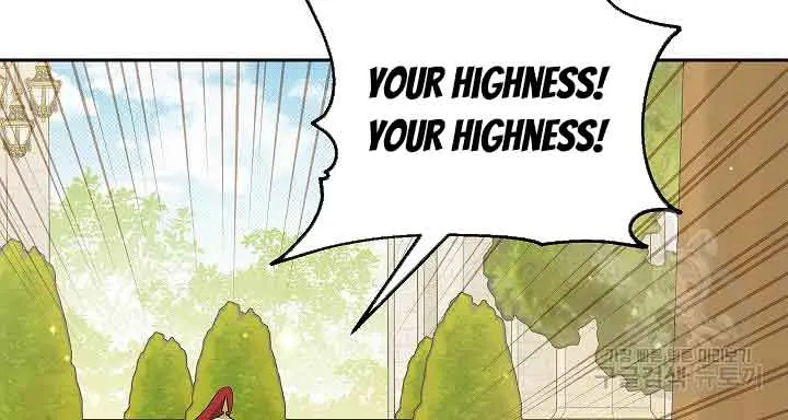 I Am the Real One Chapter 111 Page 69