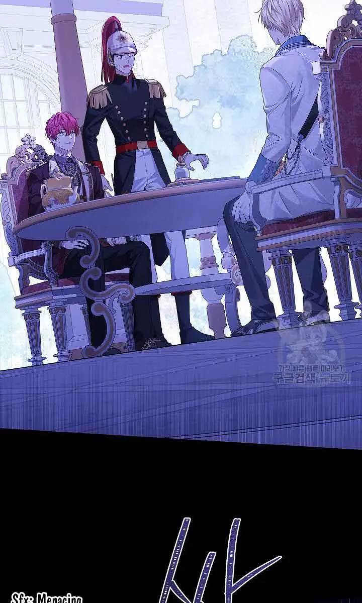 I Am the Real One Chapter 111 Page 73