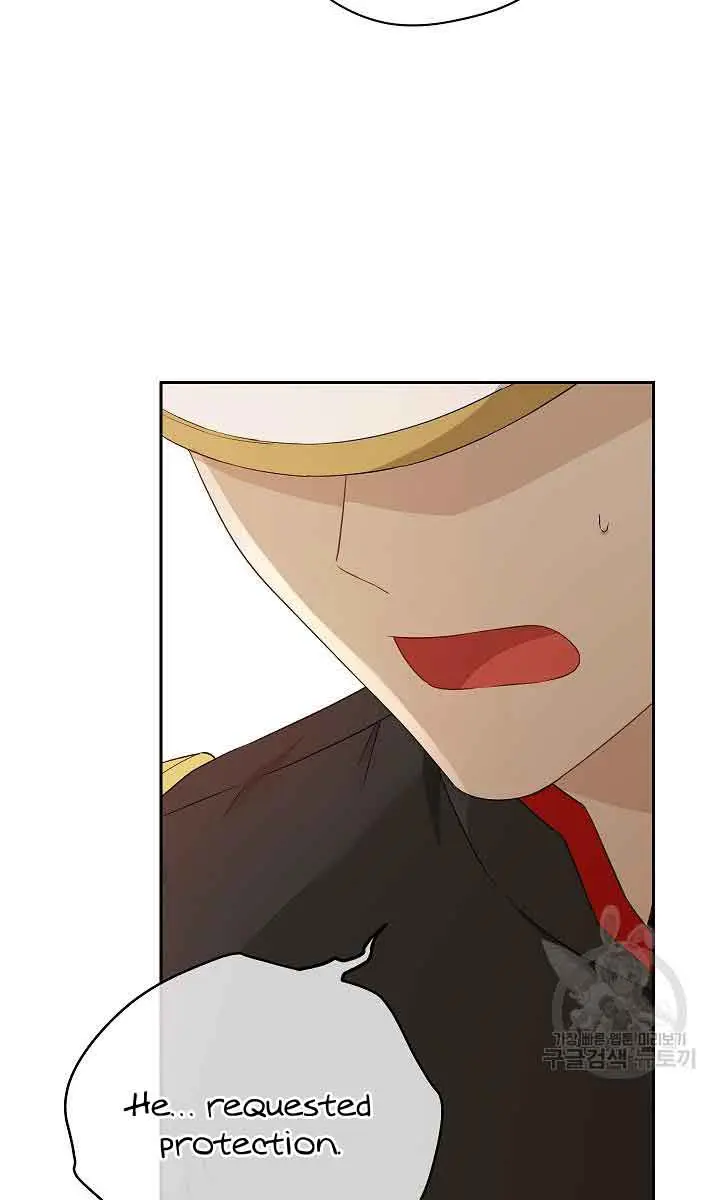 I Am the Real One Chapter 111 Page 78