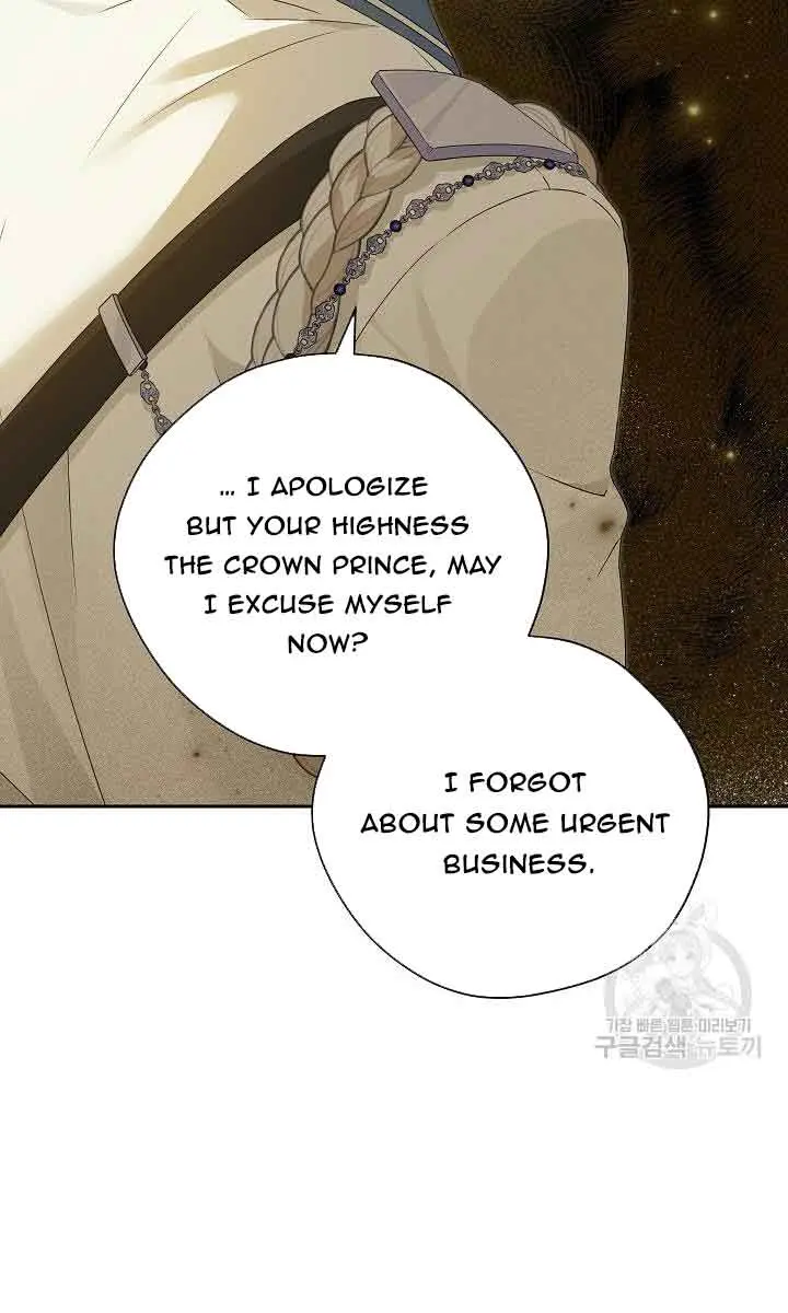 I Am the Real One Chapter 111 Page 87