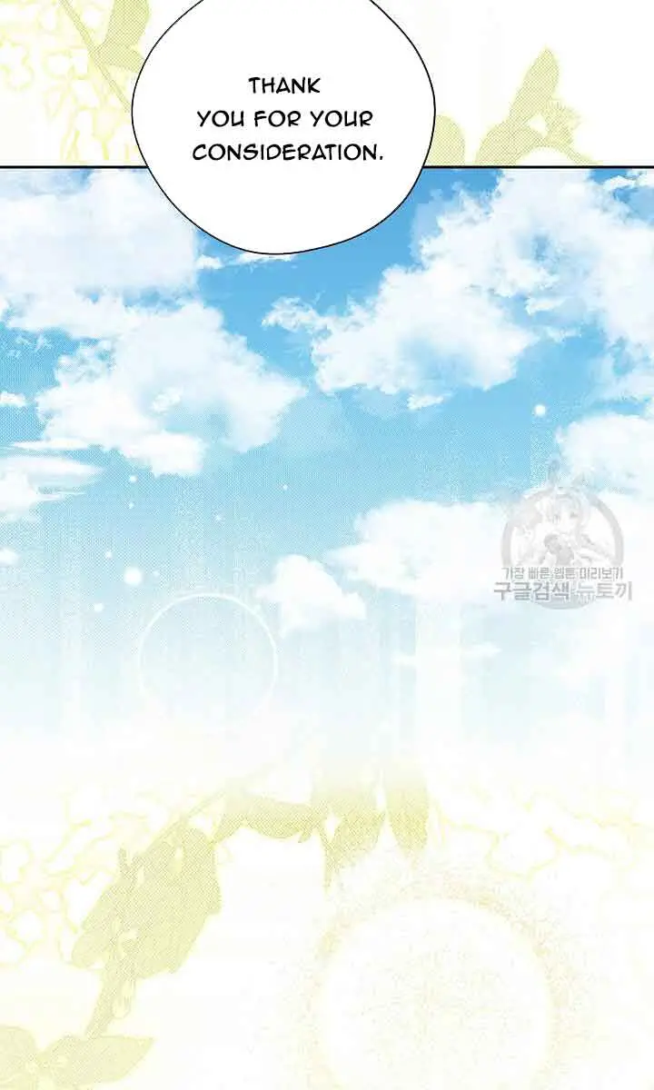 I Am the Real One Chapter 111 Page 90
