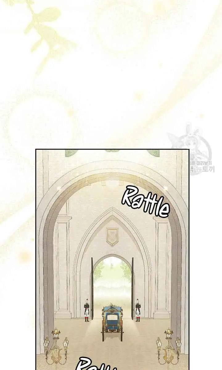 I Am the Real One Chapter 111 Page 91