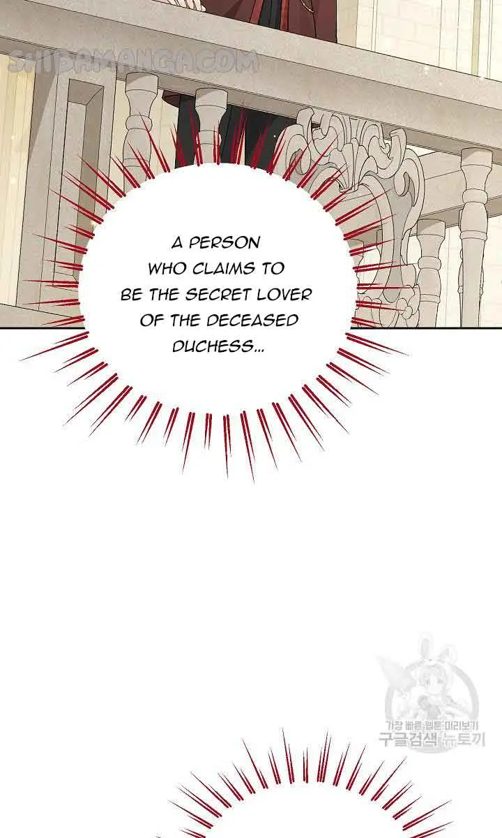 I Am the Real One Chapter 111 Page 94