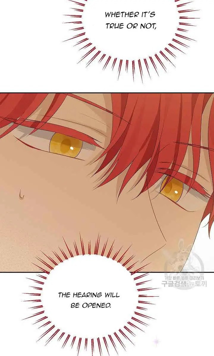 I Am the Real One Chapter 111 Page 95