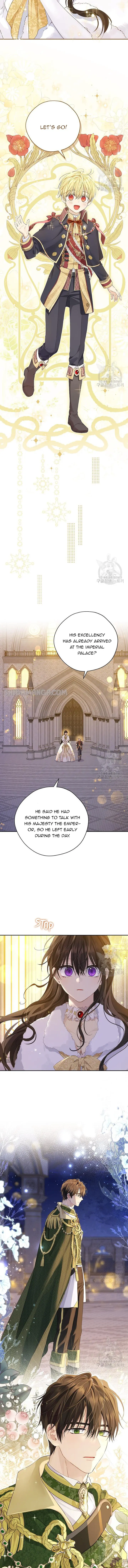 I Am the Real One Chapter 113 Page 14