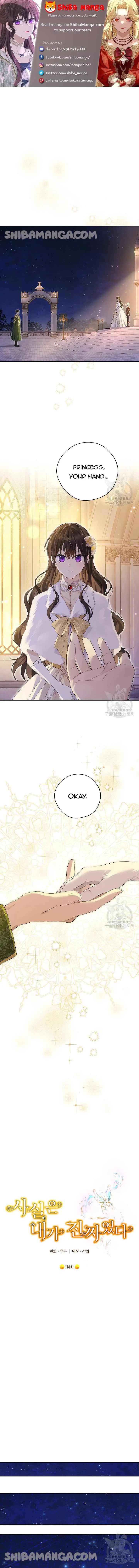 I Am the Real One Chapter 114 Page 2