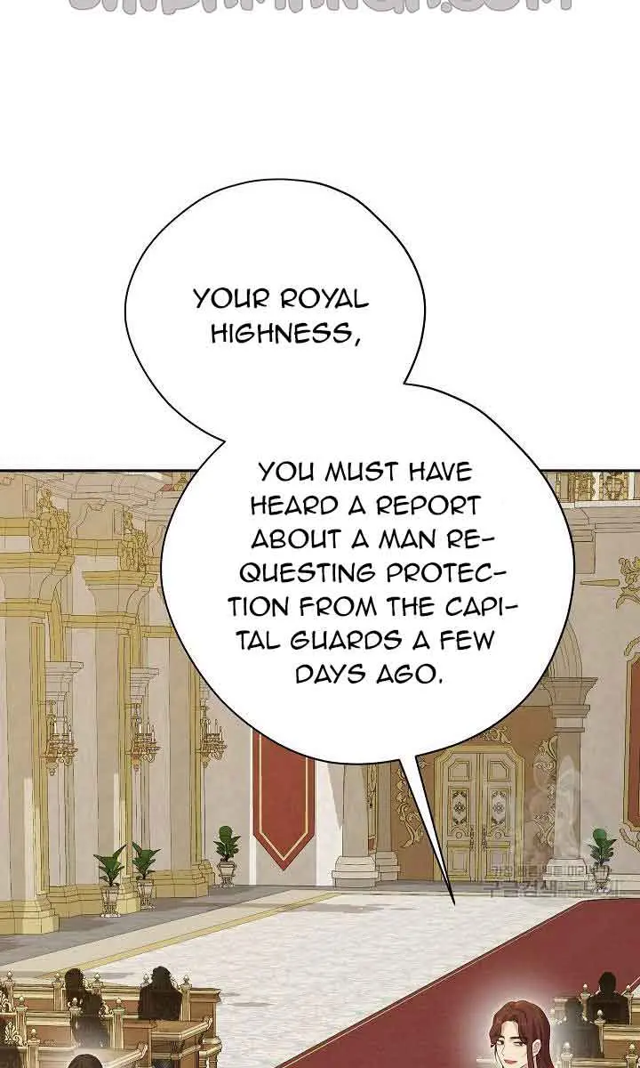 I Am the Real One Chapter 116 Page 7