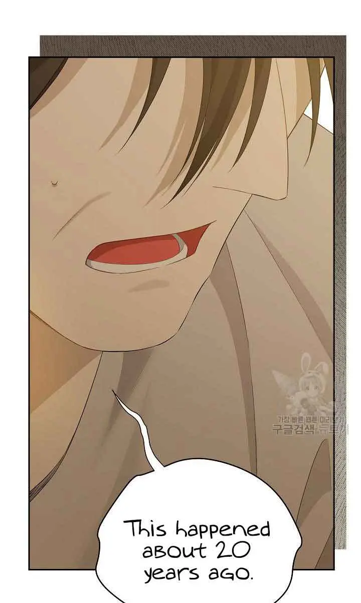 I Am the Real One Chapter 116 Page 11