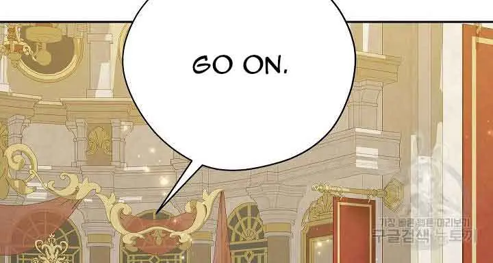 I Am the Real One Chapter 116 Page 16