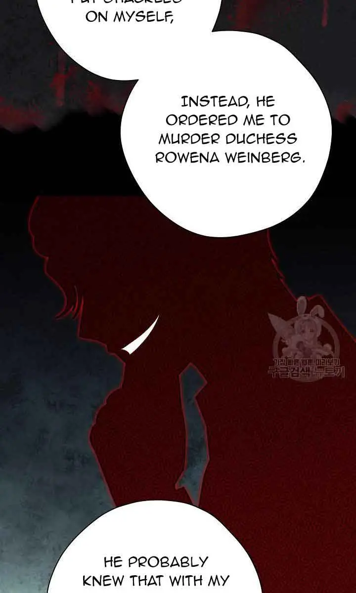 I Am the Real One Chapter 116 Page 20