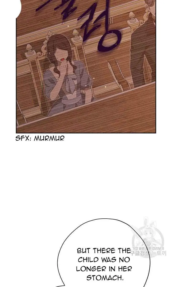 I Am the Real One Chapter 116 Page 25