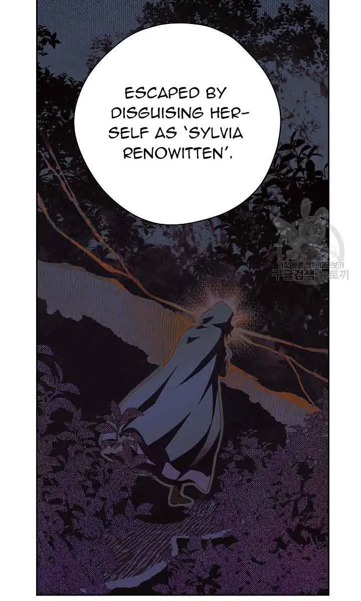 I Am the Real One Chapter 116 Page 30