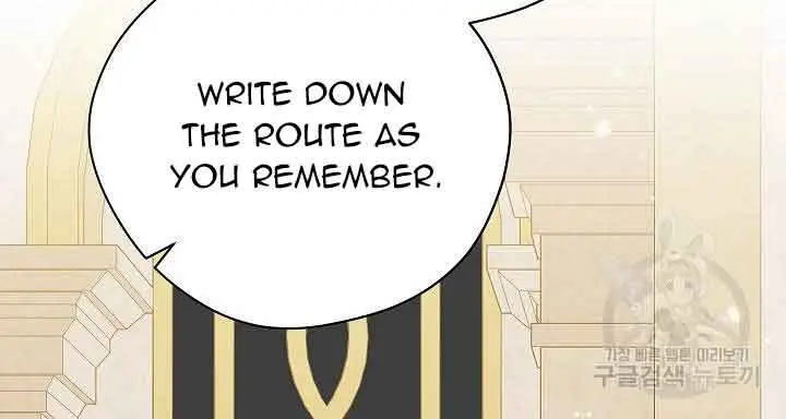 I Am the Real One Chapter 116 Page 40