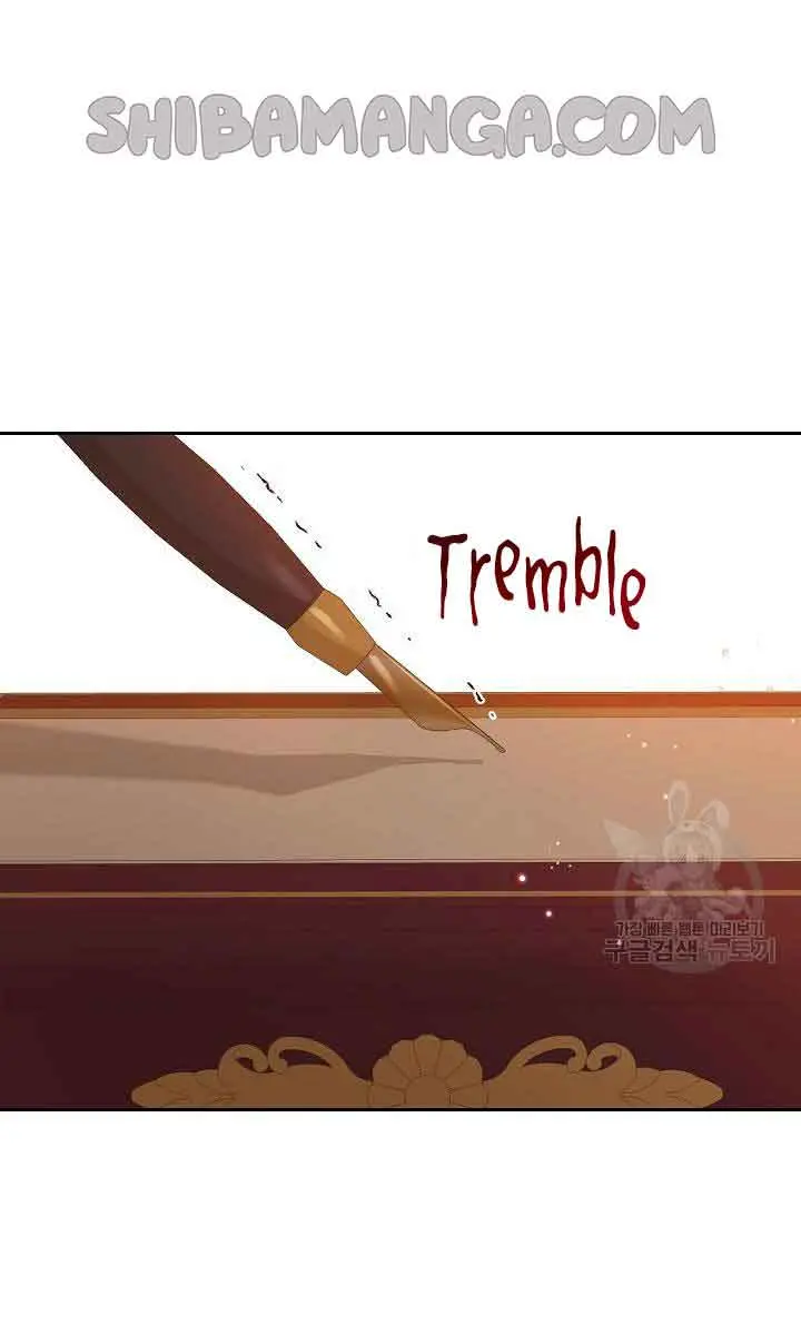 I Am the Real One Chapter 116 Page 43