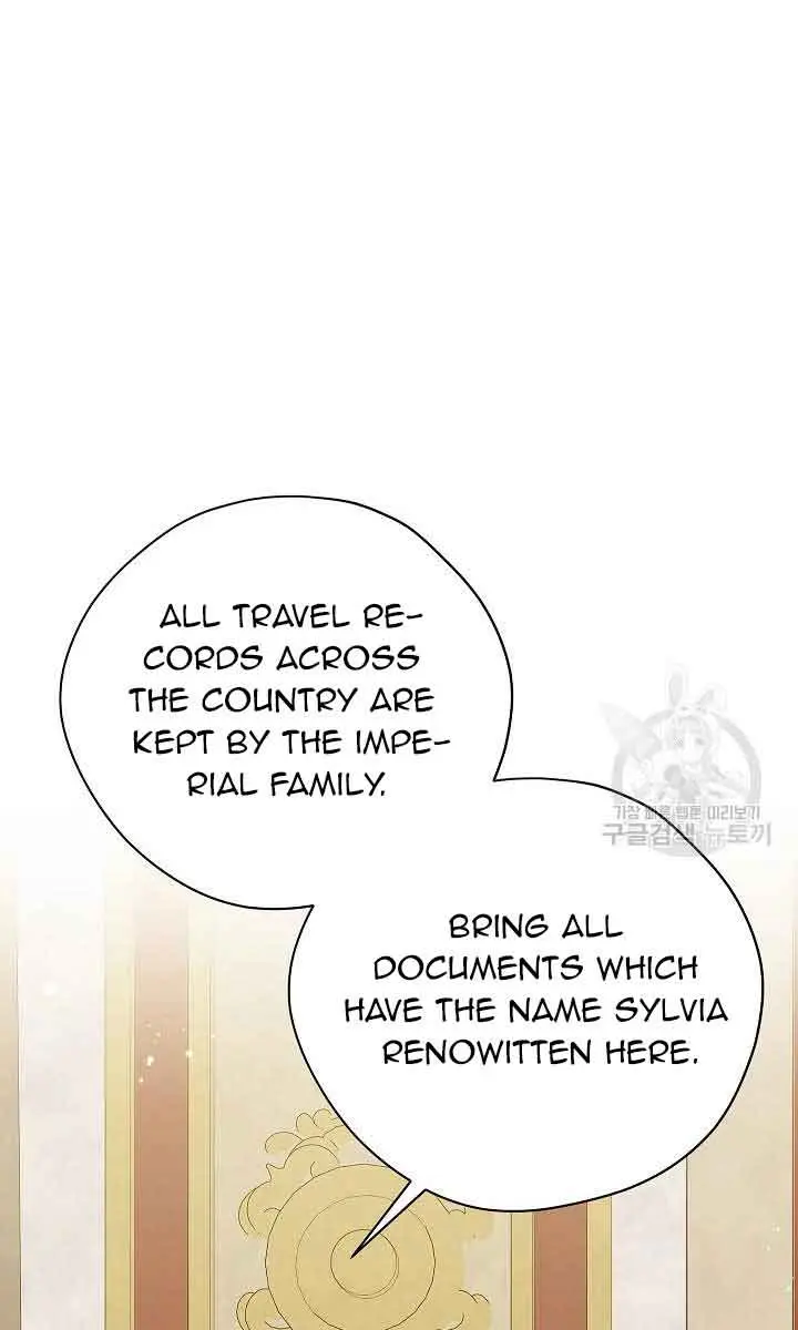 I Am the Real One Chapter 116 Page 44