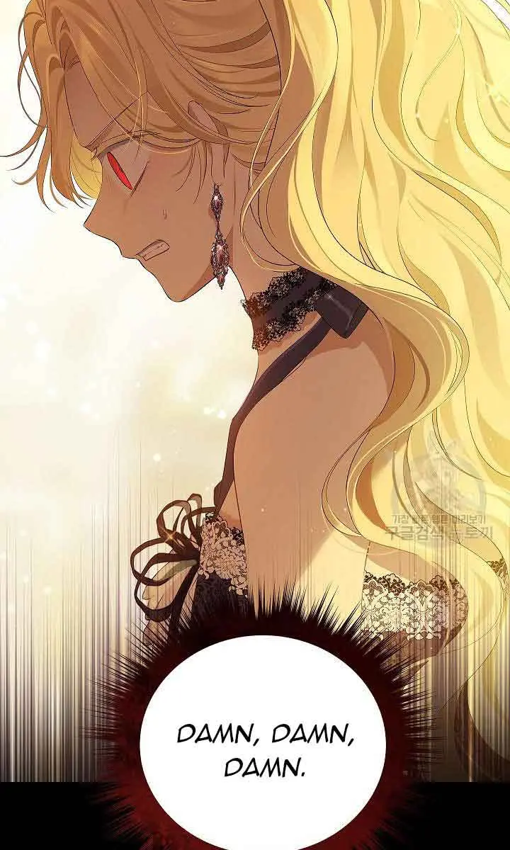 I Am the Real One Chapter 116 Page 52