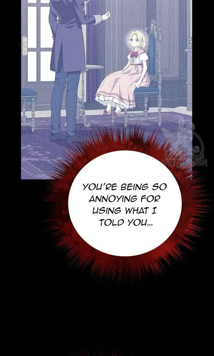 I Am the Real One Chapter 116 Page 54