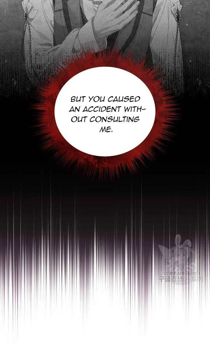I Am the Real One Chapter 116 Page 58